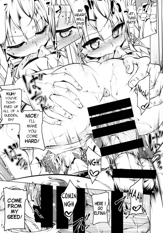 (C95) [Yuunabe Shinkouchuu (Tanabe Kyou)] Koukotsu no Kishi Elfina III [English] [HappyMerchants]_21