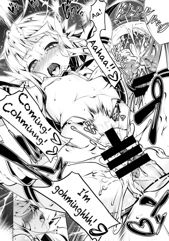 (C95) [Yuunabe Shinkouchuu (Tanabe Kyou)] Koukotsu no Kishi Elfina III [English] [HappyMerchants]_22