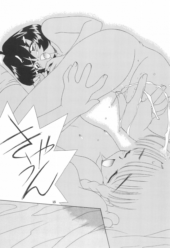 (CR24) [Keiyou Tsudanuma Juku (Akifuji Satoshi)] Tennen Shoujo 3_26