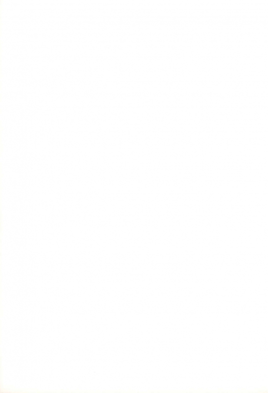 (CR24) [Keiyou Tsudanuma Juku (Akifuji Satoshi)] Tennen Shoujo 3_42