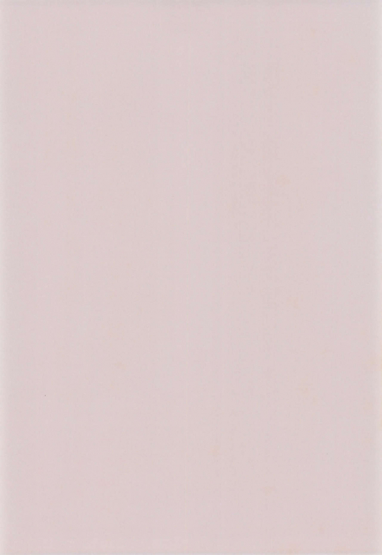 (CR25) [Hachiouji Kaipan Totsugeki Kiheitai (Makita Yoshiharu)] ANGELIC CAPTOR (Card Captor Sakura, ANGE_03