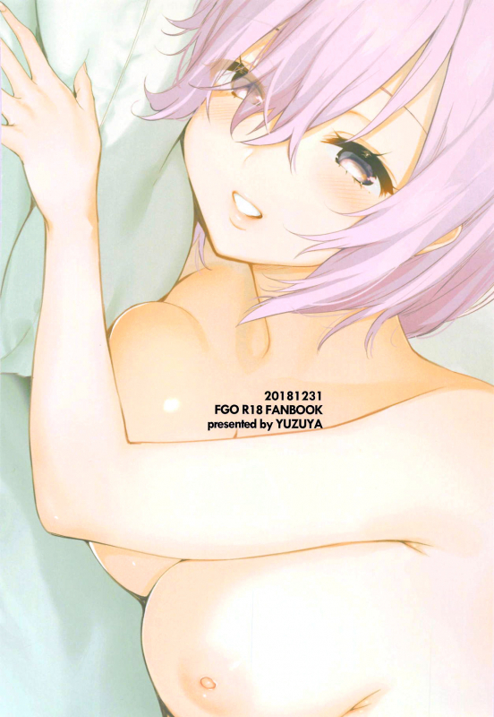 (C95) [Yuzuya (Yuzuha)] Mash to Futari de.  Together with Mash (FateGrand Order) [English] [p_25