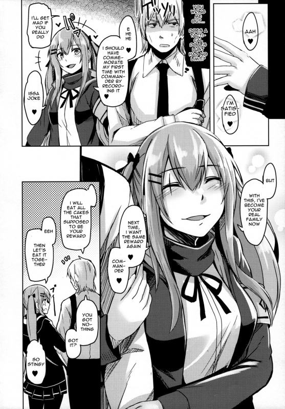 (C95) [ZIGZAG (Hirno)] UMP Kazoku Keikaku  UMP Family Plan (Girls' Frontline) [English] [Spicaw_22