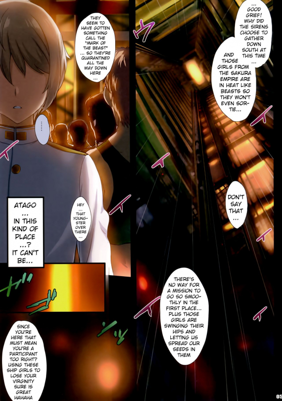 (C95) [Zankirow (Onigirikun)] PILE EDGE HEAT MOON (Azur Lane) [English] [xinsu]_03