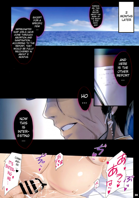 (C95) [Zankirow (Onigirikun)] PILE EDGE HEAT MOON (Azur Lane) [English] [xinsu]_28