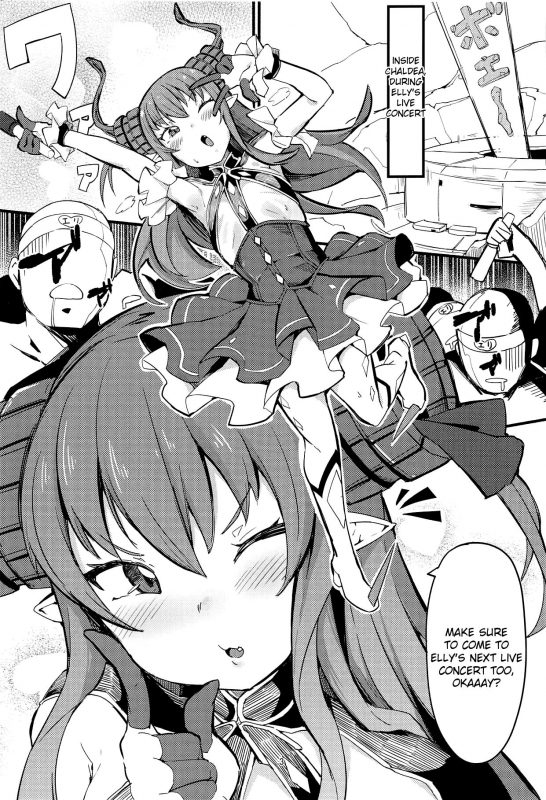 (C95) [Zettai Yarumoni] Eli-chan ga Reij_02