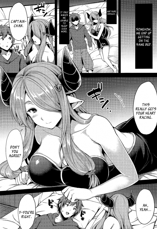 (C95) [drizzly rain (Shigu)] sleepless (Granblue Fantasy) [English] [Aoitenshi]_04