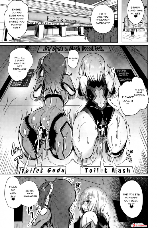 (C95) [kanemasita (Kaneta)] BB mama to ko buta-san  Mommy BB and Little Pigg_01