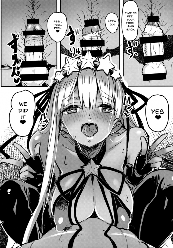 (C95) [kanemasita (Kaneta)] BB mama to ko buta-san  Mommy BB and Little Pigg_12