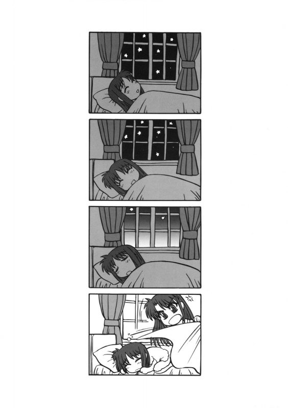 (CR37) [Fukashigi (Tamasawa Tsubura)] Nanoha no Hon (Mahou Shoujo Lyrical Nanoha)_01