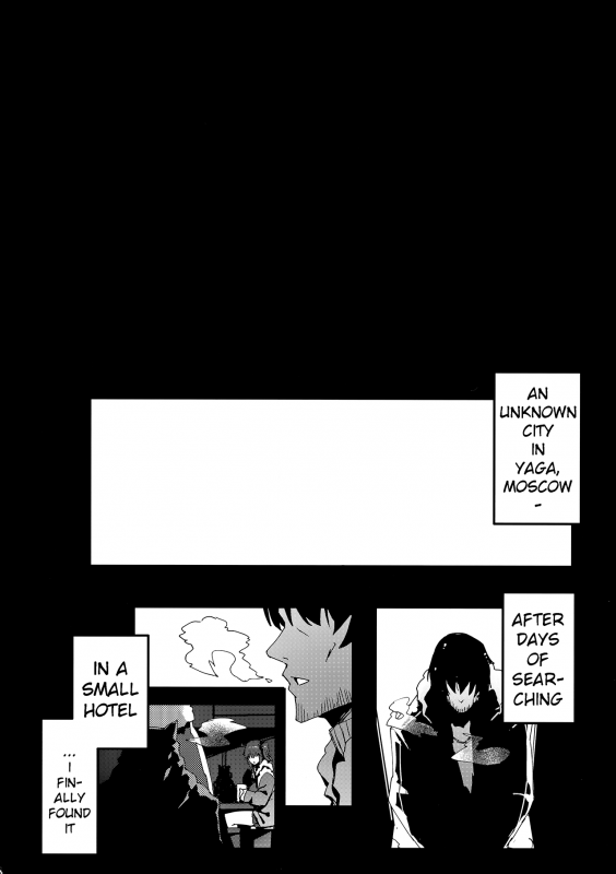 (C95) [kulmov_ (Kurowa)] Oji-san Onegai Arun dakara (FateGrand Order) [English] [xinsu]_02