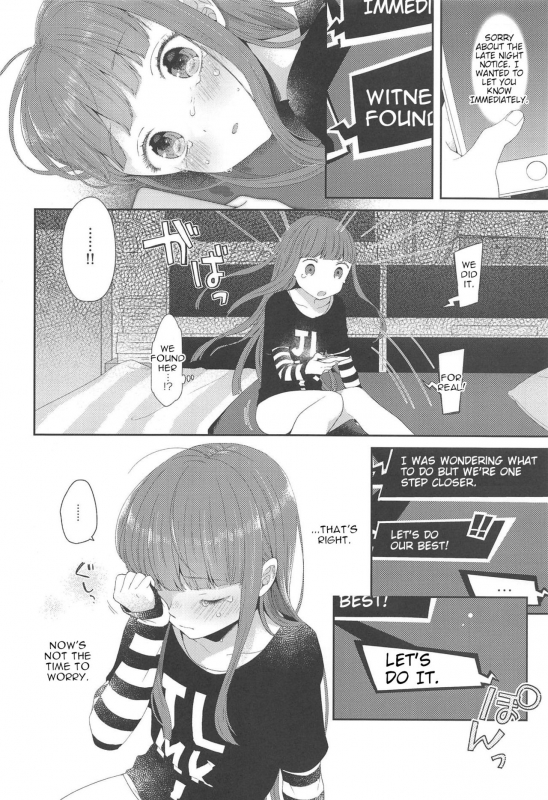 (C95) [majocolony (majoccoid)] Lonely Girl (Persona 5) [English]_08