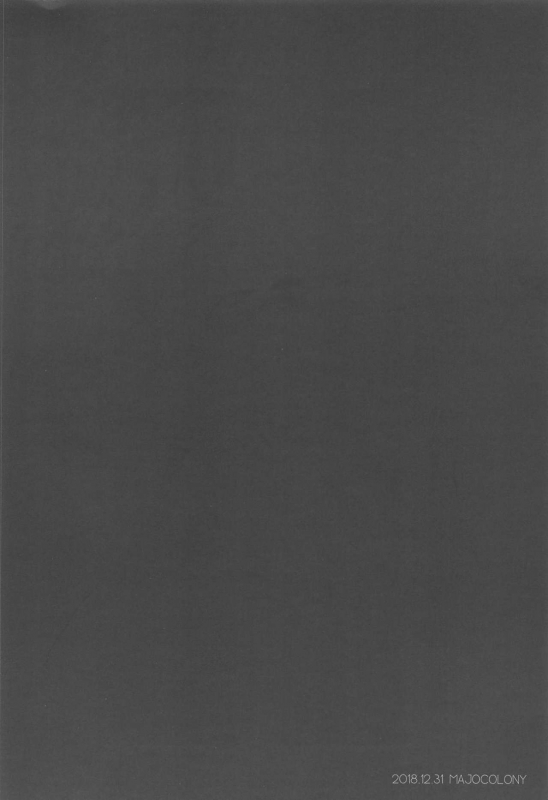 (C95) [majocolony (majoccoid)] Lonely Girl (Persona 5) [English]_25