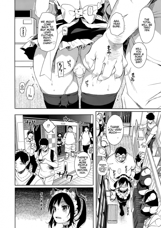 (C95) [micro page (Kuromotokun)] JC Chi_14