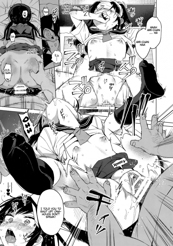 (C95) [micro page (Kuromotokun)] JC Chi_38