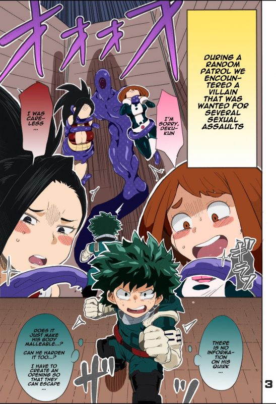 (C95) [slime_eer (Nutaunagi)] Boku to Not_1