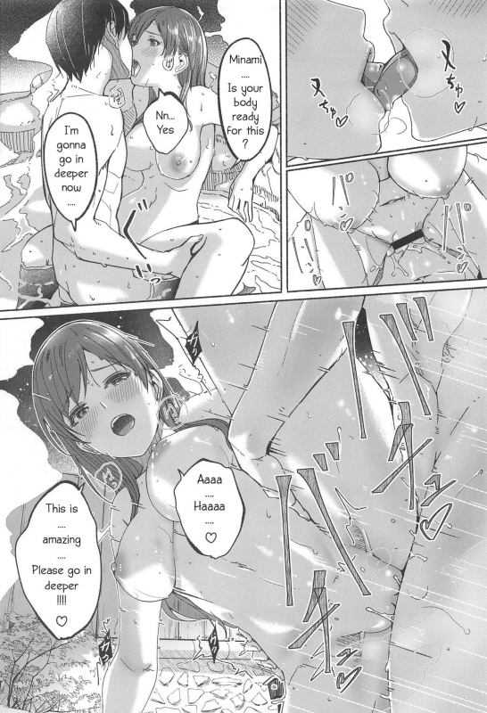 (C95) [telomereNA (Gustav)] Minami datte Yuuwaku Shimasu yo (THE IDOLM@STER CI_28