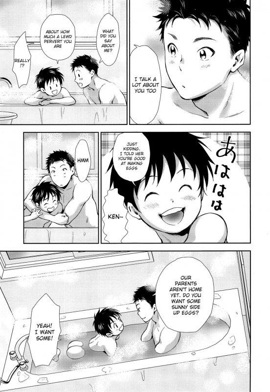 (C95) [withsoda (Nako)] Hayaku Kaetta Hi wa [English] {TheRobotsGhost}_23