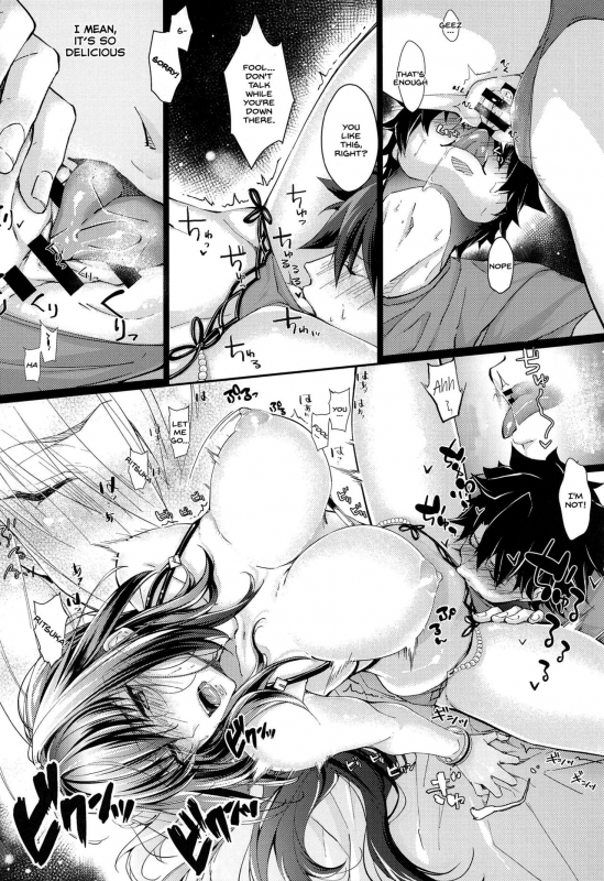 (C96) [0725co (Chocomint)] Manatsu no Dokidoki Moutokkun! (FateGrand Order) [English] [SDTL_10