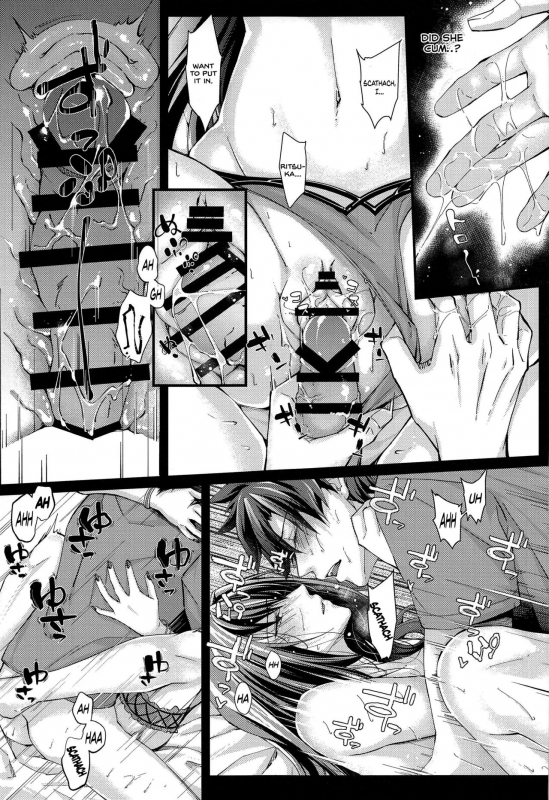 (C96) [0725co (Chocomint)] Manatsu no Dokidoki Moutokkun! (FateGrand Order) [English] [SDTL_19