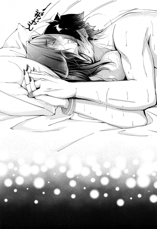 (C96) [0725co (Chocomint)] Manatsu no Dokidoki Moutokkun! (FateGrand Order) [English] [SDTL_24