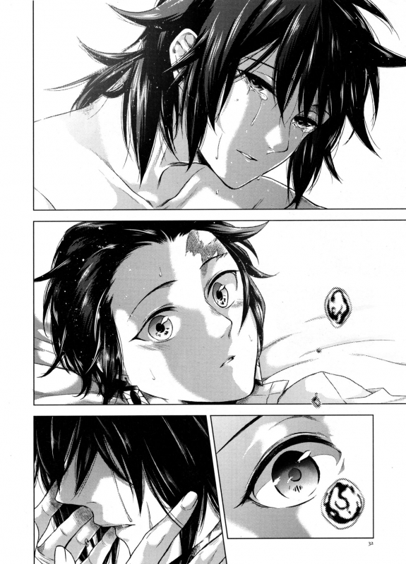 (Chou Nichirin Kitan) [Hyousa (Koori)] Sonzai suru Ningen no Kodoku to, Sonzai shinai Eien (Kimetsu no Yaiba)_30