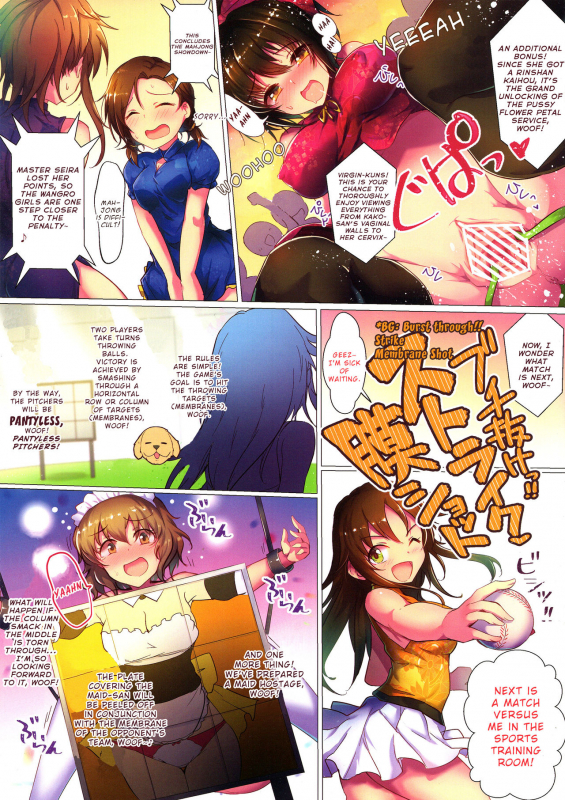(C96) [A Color Summoner (Kara)] WanGro!! (THE IDOLM@STER CINDERELLA GIRLS) [English]_06