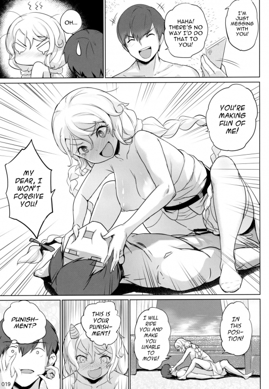 (C96) [AOKIHOSHI (Akaiguppy)] Avrora no Oyome-san Project  Avrora's Wife_19