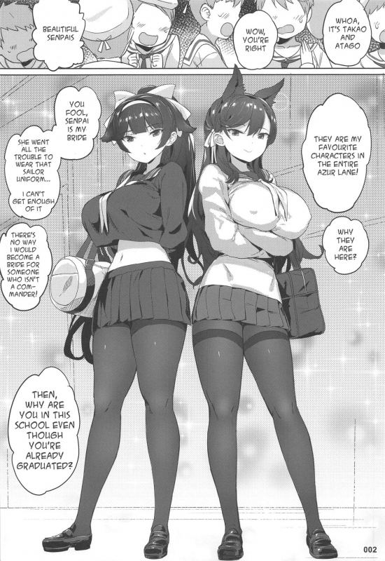 (C96) [AOKIHOSHI (Akaiguppy)] Takao to Atago Senpai no Ijime Ninmu (Azur Lane) [Eng_02