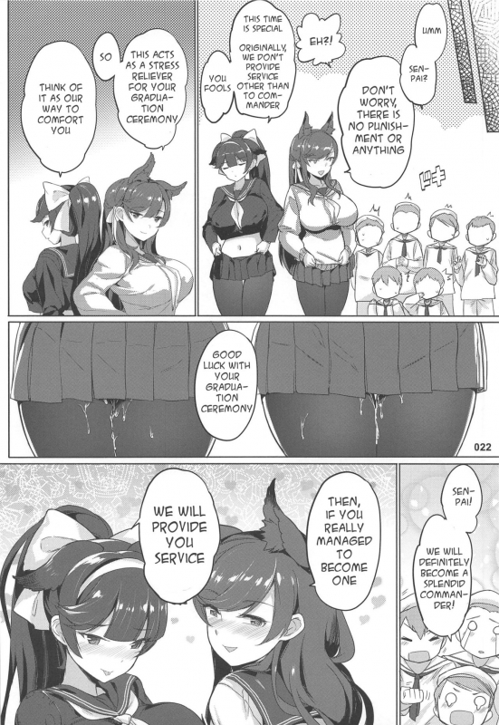 (C96) [AOKIHOSHI (Akaiguppy)] Takao to Atago Senpai no Ijime Ninmu (Azur Lane) [Eng_22