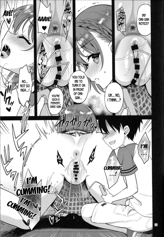 (C96) [Akapenguin (Asahina Hikage)] Tawawa na Anoko 3 (Getsuyoubi no Tawawa) [English] [desudesu]_11