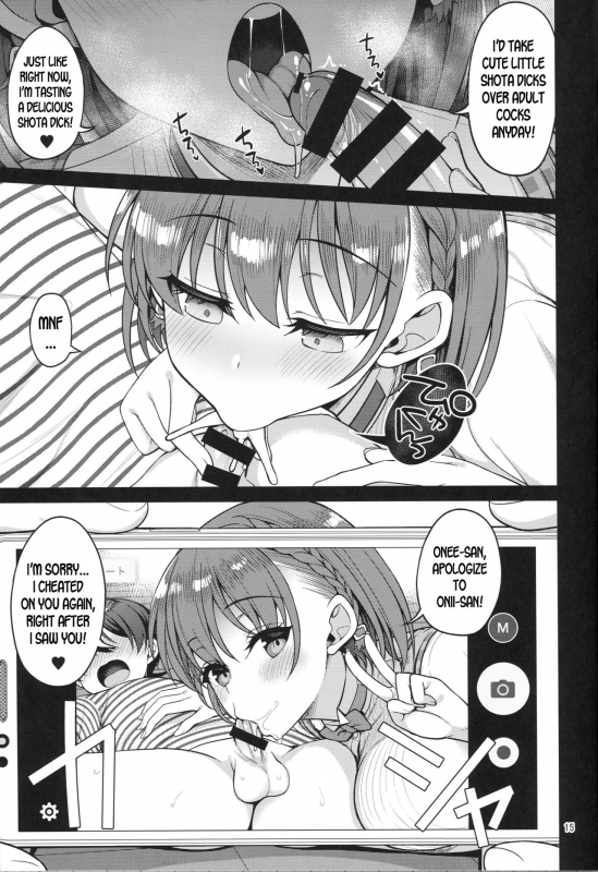 (C96) [Akapenguin (Asahina Hikage)] Tawawa na Anoko 3 (Getsuyoubi no Tawawa) [English] [desudesu]_13