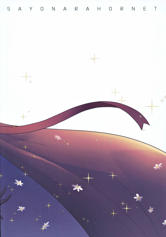 (Dai 27-ji ROOT4to5) [Sayonara Hornet (Yoshiragi)] ELIXIR OF LOVE (FateGrand Order)_25