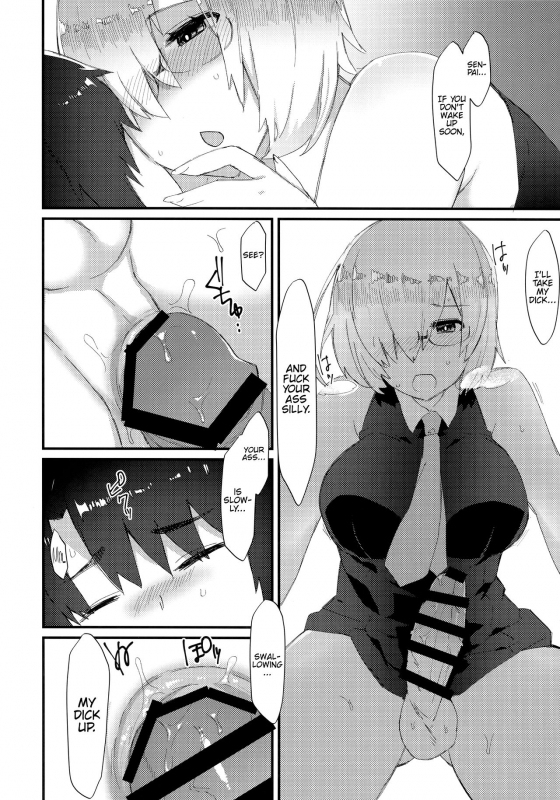 (C96) [Anoprimal (Anoshabu)] Meisekimu (Fate Grand Order) [English] {Hennojin}_14