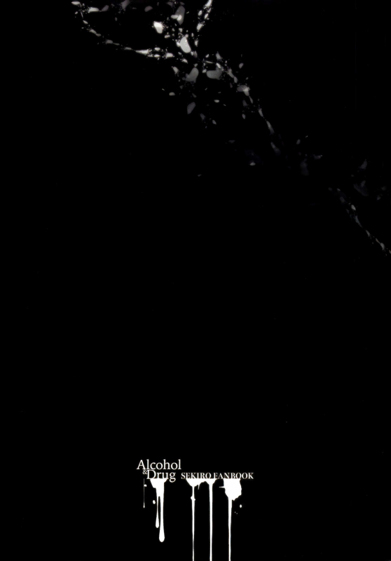 (C96) [Aoin no Junreibi (Aoin)] Sake to Kusuri - Alcohol & Drug (Sek_01