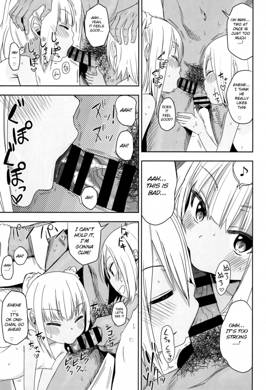 (C96) [Arekusa Thunder (Arekusa Mahone)] Doki Doki Manatsu no Umi de Nanpa sareta yo! [English_26