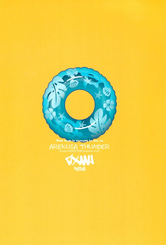 (C96) [Arekusa Thunder (Arekusa Mahone)] Doki Doki Manatsu no Umi de Nanpa sareta yo! [English_51