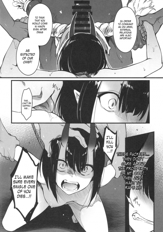 (C96) [Aruheito (Mutsuki)] Sakake no Bankou (FateGrand Order) [English] [Kappasa]_10
