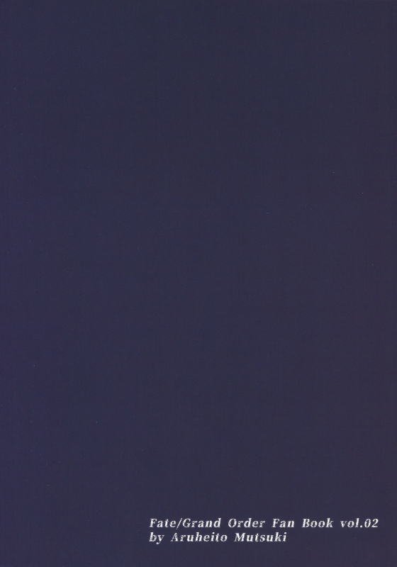 (C96) [Aruheito (Mutsuki)] Sakake no Bankou (FateGrand Order) [English] [Kappasa]_25