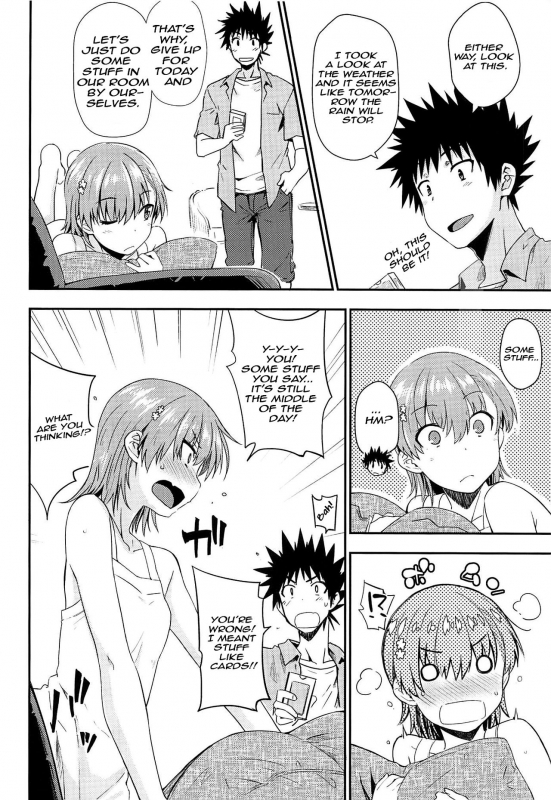 (C96) [Aspergillus (Okara)] Secret Beach (Toaru Kagaku no Railgun) [English] [EHCOVE]_06