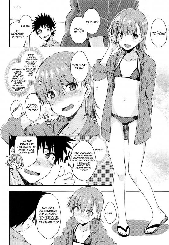 (C96) [Aspergillus (Okara)] Secret Beach (Toaru Kagaku no Railgun) [English] [EHCOVE]_08