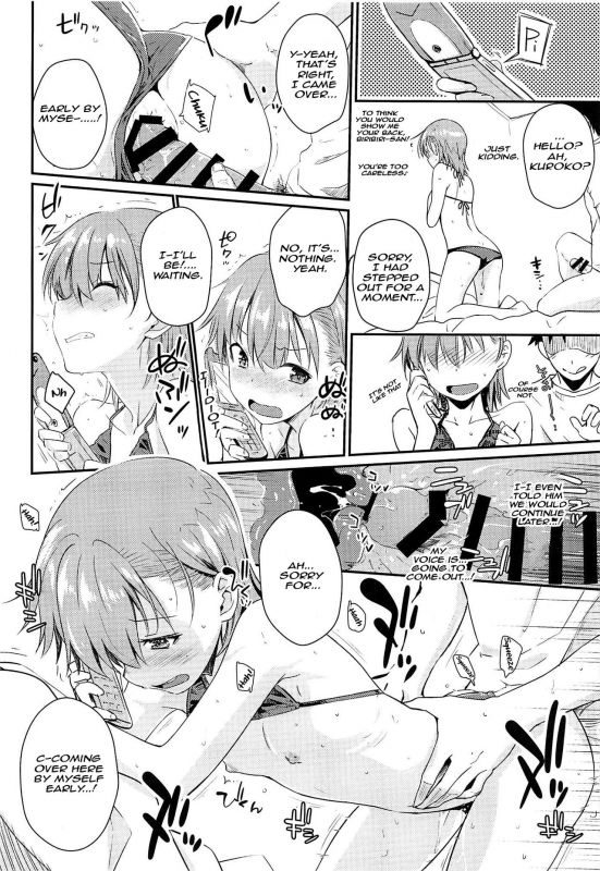 (C96) [Aspergillus (Okara)] Secret Beach (Toaru Kagaku no Railgun) [English] [EHCOVE]_18