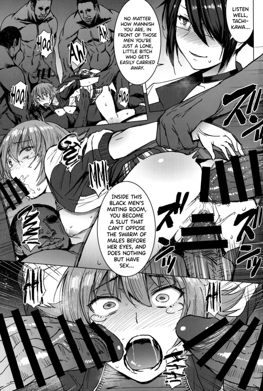 (C96) [Bakunyu Fullnerson (Kokuryuugan)] Youkoso Kokujin Koubi Beya e 2nd discipline [Engl_23