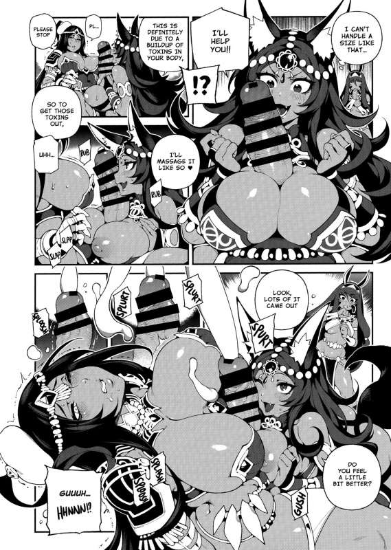 (C96) [Bear Hand (Fishine, Ireading)] CHALDEA MANIA - Trio Brown (FateGrand Order) [English_06