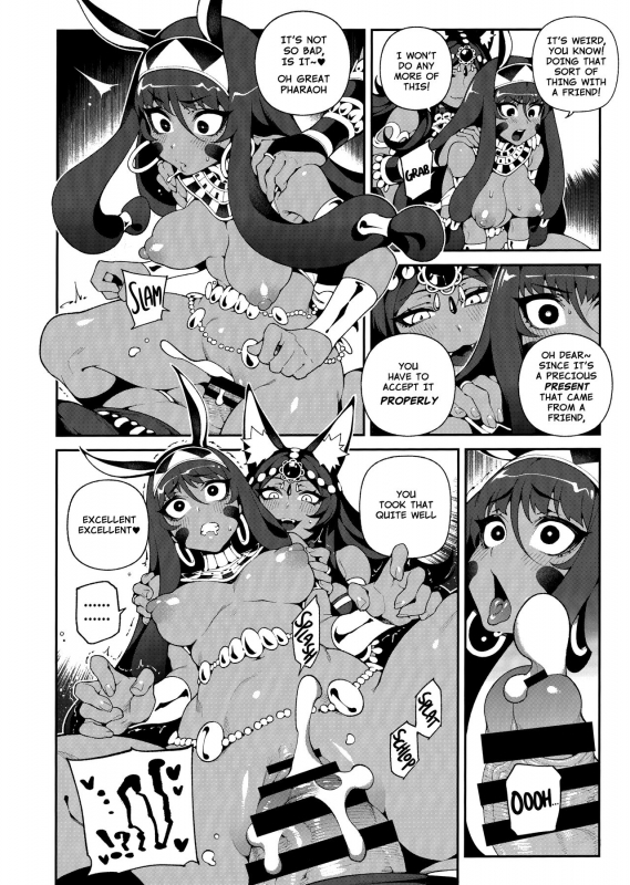 (C96) [Bear Hand (Fishine, Ireading)] CHALDEA MANIA - Trio Brown (FateGrand Order) [English_10