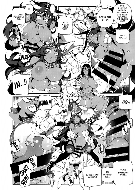 (C96) [Bear Hand (Fishine, Ireading)] CHALDEA MANIA - Trio Brown (FateGrand Order) [English_16