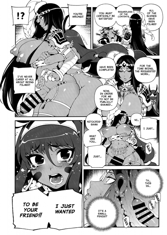 (C96) [Bear Hand (Fishine, Ireading)] CHALDEA MANIA - Trio Brown (FateGrand Order) [English_20