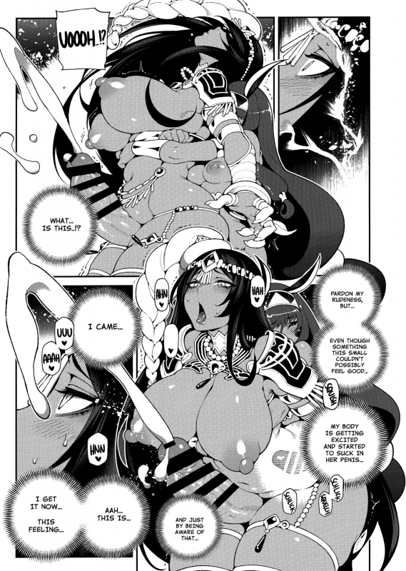 (C96) [Bear Hand (Fishine, Ireading)] CHALDEA MANIA - Trio Brown (FateGrand Order) [English_21