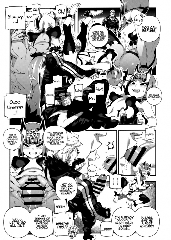 (C96) [Bear Hand (Ireading)] CHALDEA MANIA - Minamoto no Raikou (FateGrand Order) [English] _15