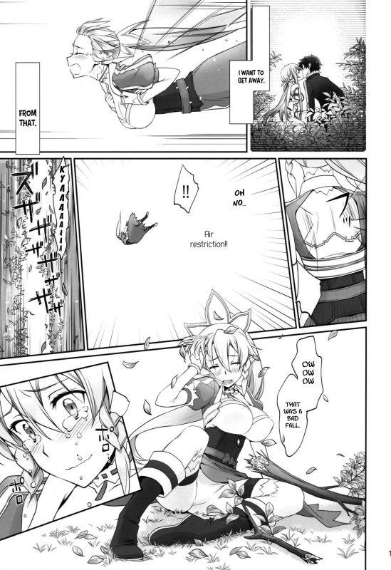 (C96) [Bloody Okojo (Caviar, Mojyako)] irreversible reaction (Sword Art Online) [English]_09